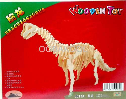 SUPER SALE!! - 3D WOODEN PUZZLE / BRACHIOSAURUS DINOSAUR / OobaKool