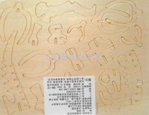 SUPER SALE!! - 3D WOODEN PUZZLE / BRACHIOSAURUS DINOSAUR / OobaKool