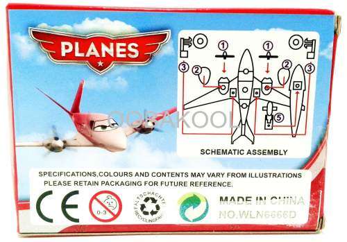 SUPER SALE!! - DISNEY / PLANES MOVIE / ROCHELLE MODEL KIT / OobaKool