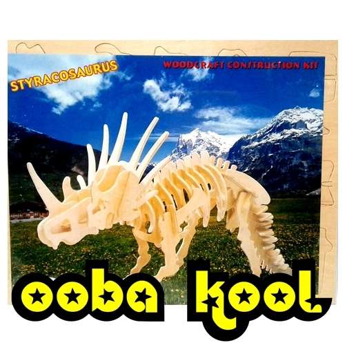 SUPER SALE!! - 3D WOODEN PUZZLE / STYRACOSAURUS DINOSAUR / OobaKool