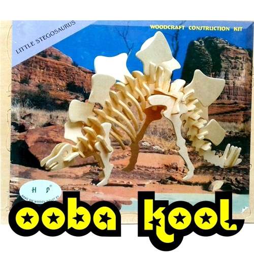 SUPER SALE!! - 3D WOODEN PUZZLE / LITTLE STEGOSAURUS DINOSAUR / OobaKool Puzzles