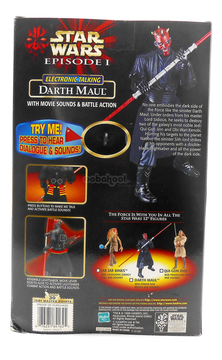 Star Wars / Darth Maul / Episode 1 Collection / 1999 Hasbro 12 Inch Electronic Figure / NIB