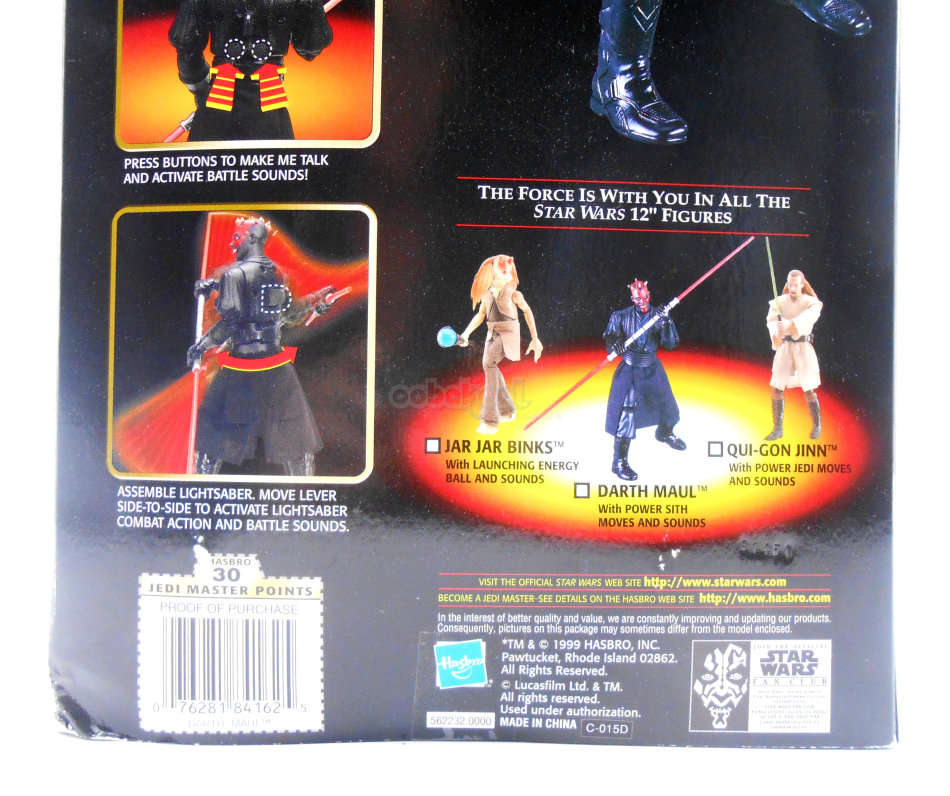 Star Wars / Darth Maul / Episode 1 Collection / 1999 Hasbro 12 Inch Electronic Figure / NIB