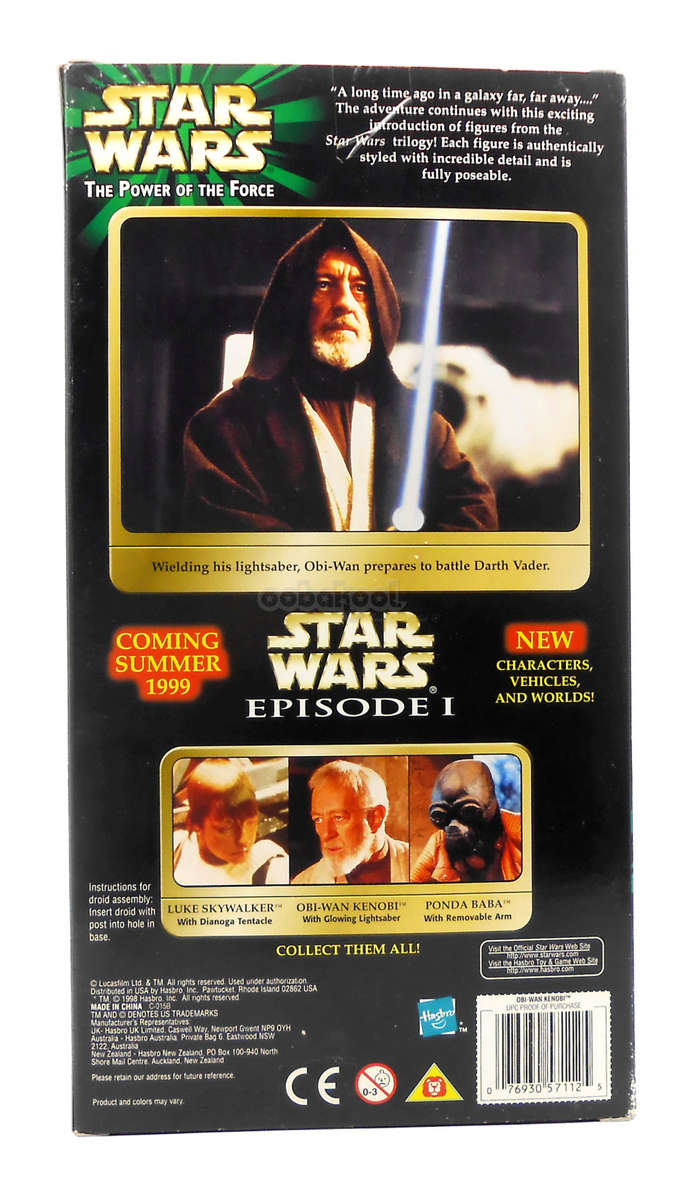 Star Wars / Obi-Wan Kenobi / 1998 Hasbro 12 Inch Figure / Episode 1 Collection / NIB