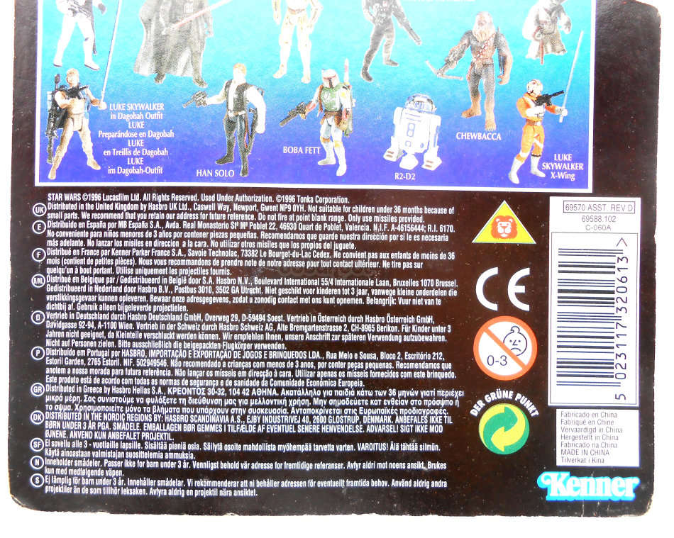 Star Wars / Luke Skywalker in Dagobah Outfit / POTF / 1996 Kenner 3.75" Figure / MOC