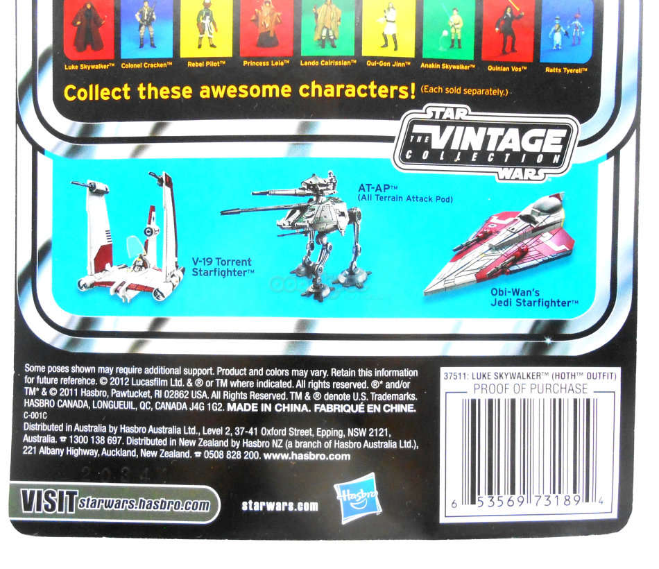 Star Wars / Luke Skywalker Hoth Outfit / Empire Strikes Back / 2012 Hasbro 3.75" / MOC