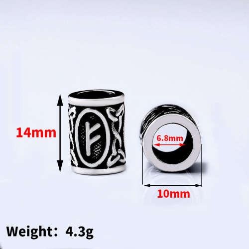 Viking Rune Stainless Steel Hair / Beard Bead (single) -- T