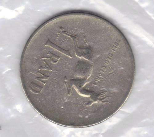 South Africa R1 1977