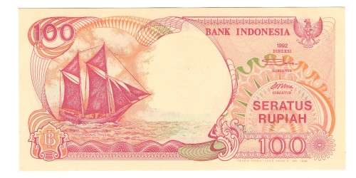 100 Rupiah Indonesia UNC