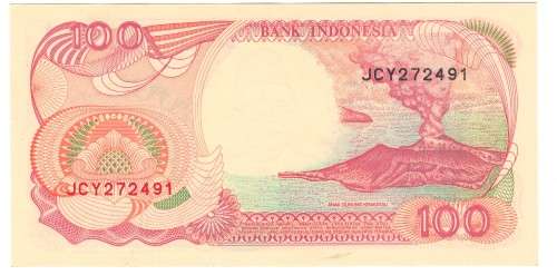 100 Rupiah Indonesia UNC