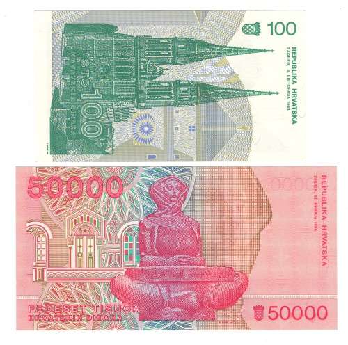 100 and 50 000 Dinara Croatia UNC