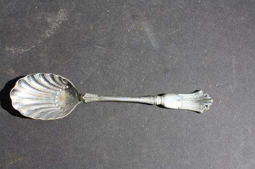 SUGAR SPOON - 150 MM - CHROM PLATE - PLEASE HAVE A LOOK