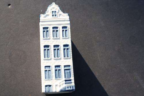 FREE POSTAGE !!! - KLM HOUSE - NO.58 - PARTLY SEALED - EMPTY - PLEASE HAVE A LOOK