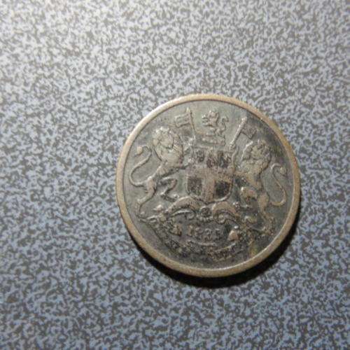 ONE QUARTER ANNA -1835 - PLEASE HAVE A LOOK