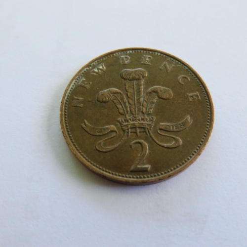 GREAT BRITAIN - TWO NEW PENCE - 1971 - PLEASE HAVE A LOOK