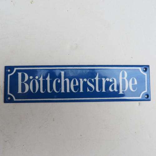 SMALL SPECIAL MADE ENAMEL GERMAN STREET NAMES - 160 X 40 MM -  BOETCHERSTRASSE