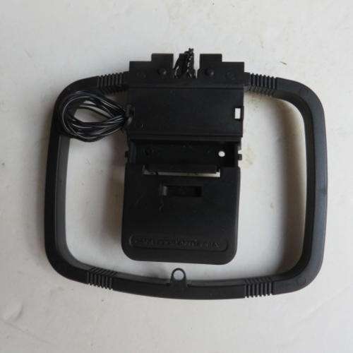 AM LOOP ANTENNA WITH STAND