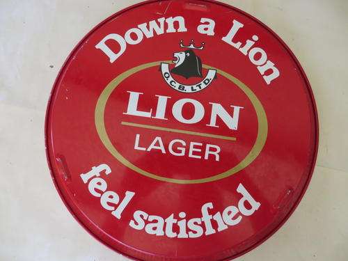DOUBLE SIDED METAL BAR TRAY - 340 MM DIAM. - 25 MM HIGH - LION LAGER - AS PER SCAN