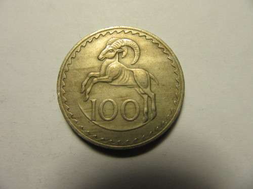 CYPRUS - 100 KIBRIS 1974 - AS PER SCAN