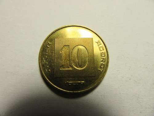 COIN ISRAEL - AS PER SCAN