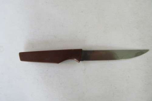 SKYLINE KITCHEN KNIFE - 205 MM - AS PER SCAN