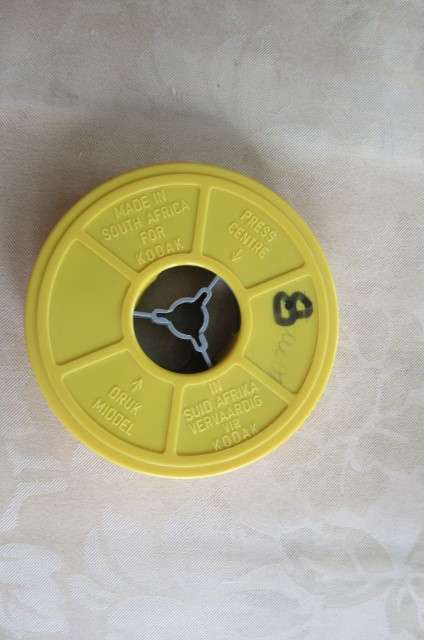 UNCHECKED 8MM KODAK MOVIE SPULE - AS PER SCAN - WILL COMBINE POSTAGE