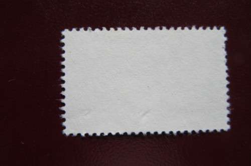 STAMP AMERICA - AS PER SCAN