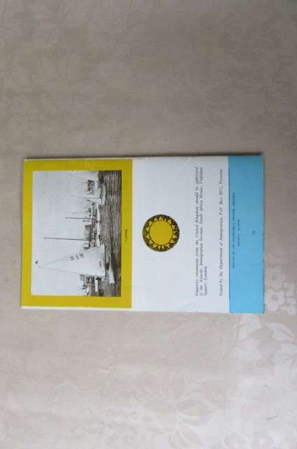 LAND OF SUNSHINE - DECEMBER 1968 - AS PER SCAN