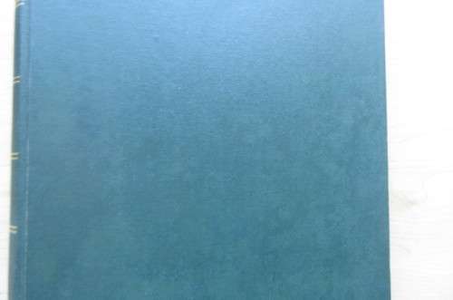 OLD EMPTY STOCK BOOK