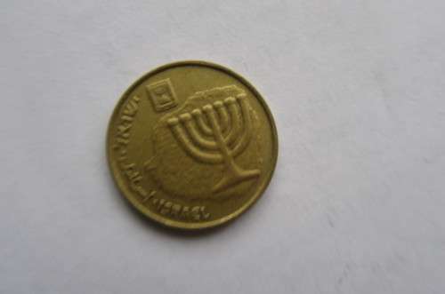 ISRAEL COIN - CO1
