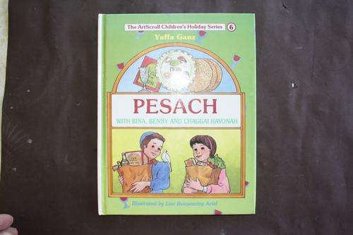 PESACH