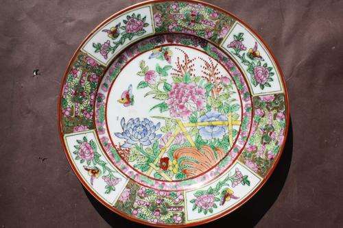 BEAUTIFUL PLATE - 225 MM