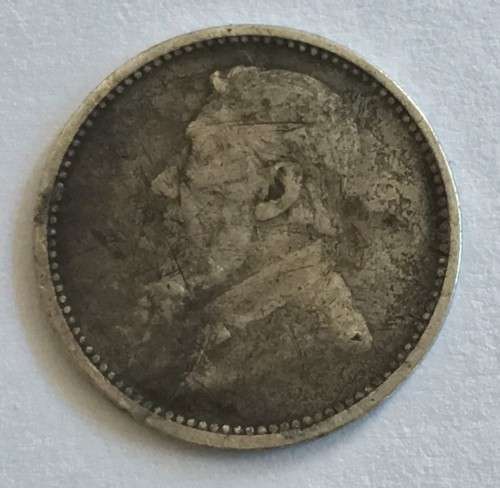 Z.A.R 1892 - 3 PENCE *R1 START*
