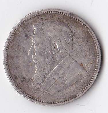 1896 Z.A.R. 2 SHILLINGS *R1 START* NO RESERVE