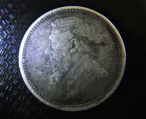 Z.A.R 1892 - 3 PENCE *R1 START*