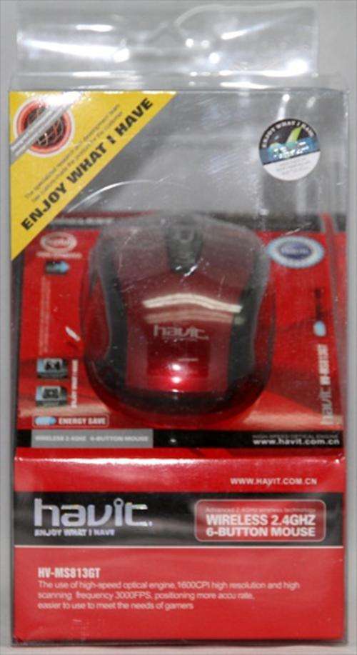 Wireless Mouse - Havit - HV-MS813GT