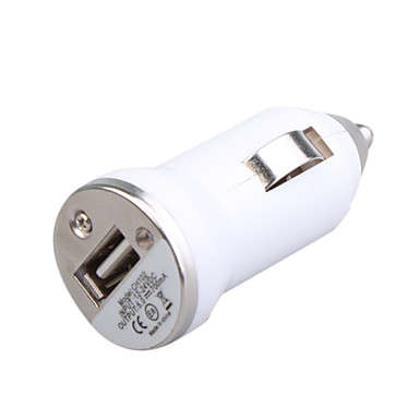 USB MINI CAR CHARGER SOCKET - WHITE
