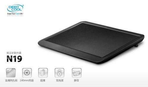 N19 notebook radiator ultra-thin computer radiator cooling pad