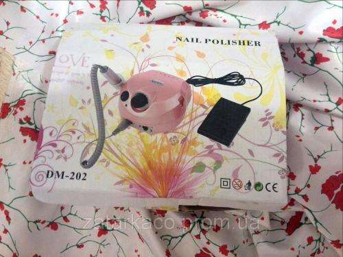 Electric Polishing Machine Nail Polisher DM-202