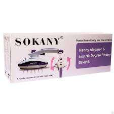 IRON-STEAM BRUSH SOKANY DF-016