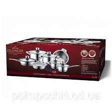 Ziillinger 21pcs Cookware Set Inspired By S.L.G Germany