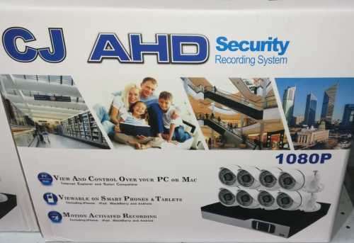 CJ AHD 1080p 8 Channel CCTV KIT