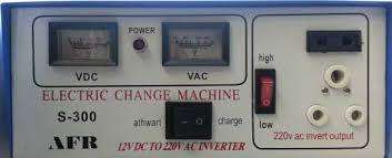 300W 12 TO 220V AFR AC INVERTERS