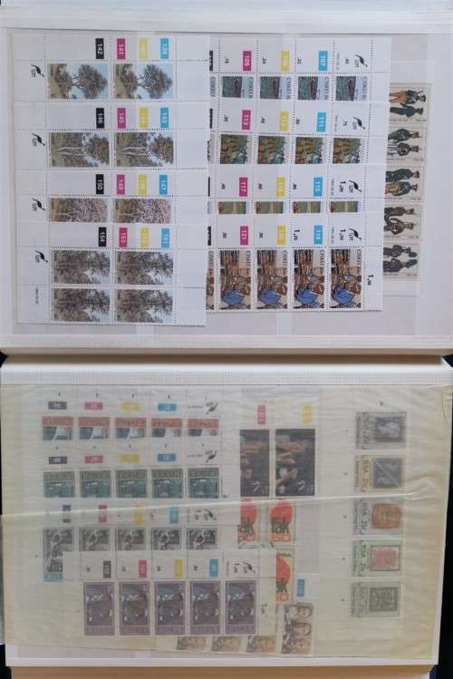 Blocks, Sheets, Strips and Minature sheets of SA and Homelands in Clean Album