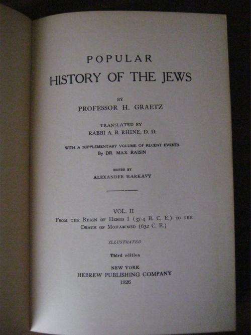 Popular History of the Jews Volume 2 - Professor H.Graetz