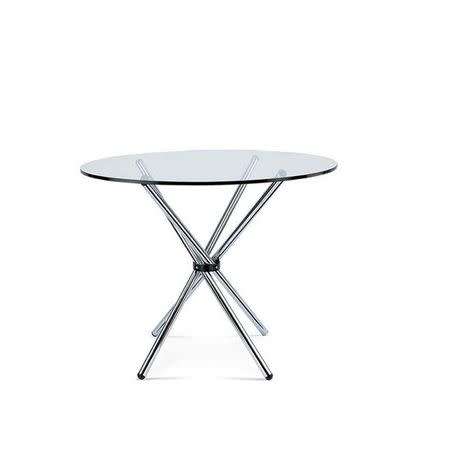 Daining_Round_Glass_Table_80cm