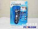 PHILIPS 7320 series Electric washable shaver: used as display