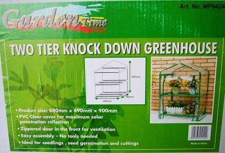2 TIER GARDEN GREENHOUSE"NEW"
