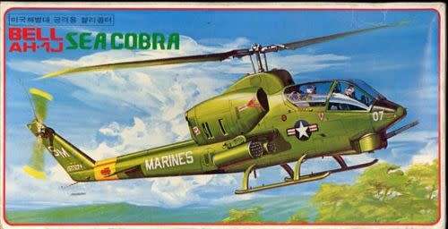 Bell AH-1J Sea Cobra U.S. Marine Helicopter