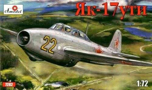 AModel, YAK-17 UTI 1/72 Scale
